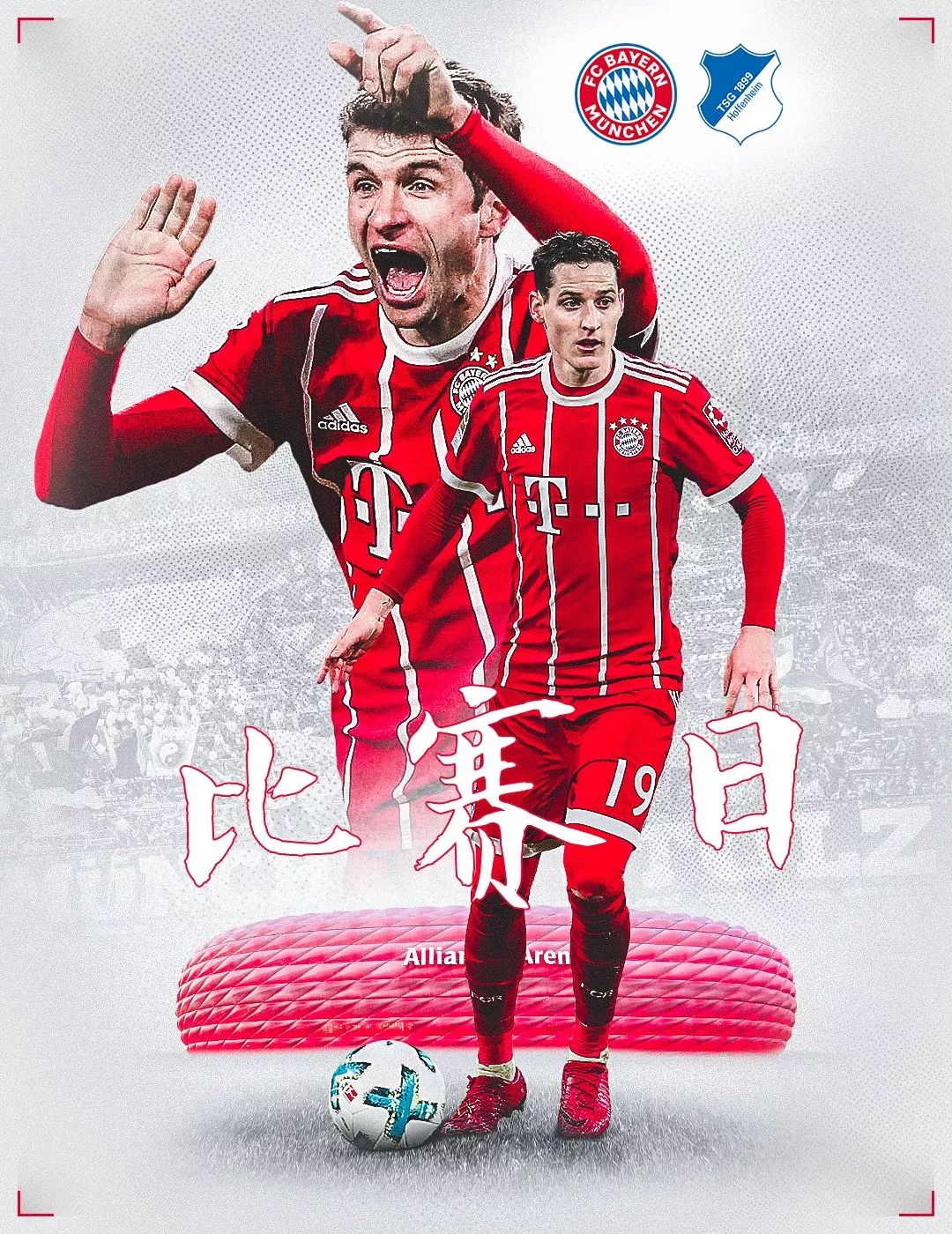 尼新星崛