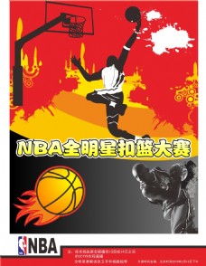 了多名优