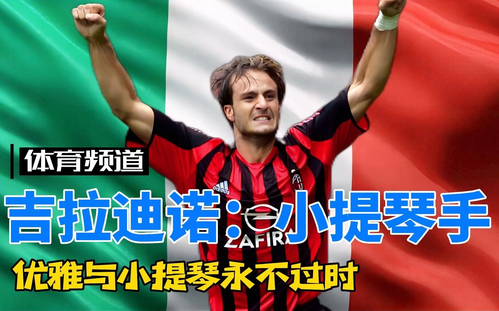 实际案例 实际案例